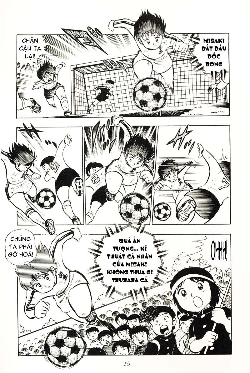 Captain Tsubasa: Chapter 8