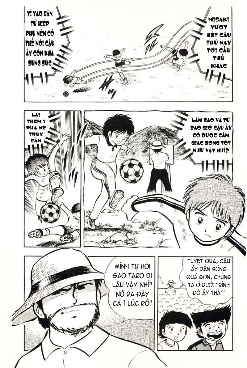 Captain Tsubasa: Chapter 8