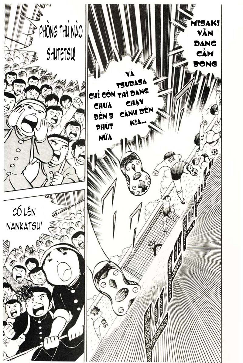 Captain Tsubasa: Chapter 8