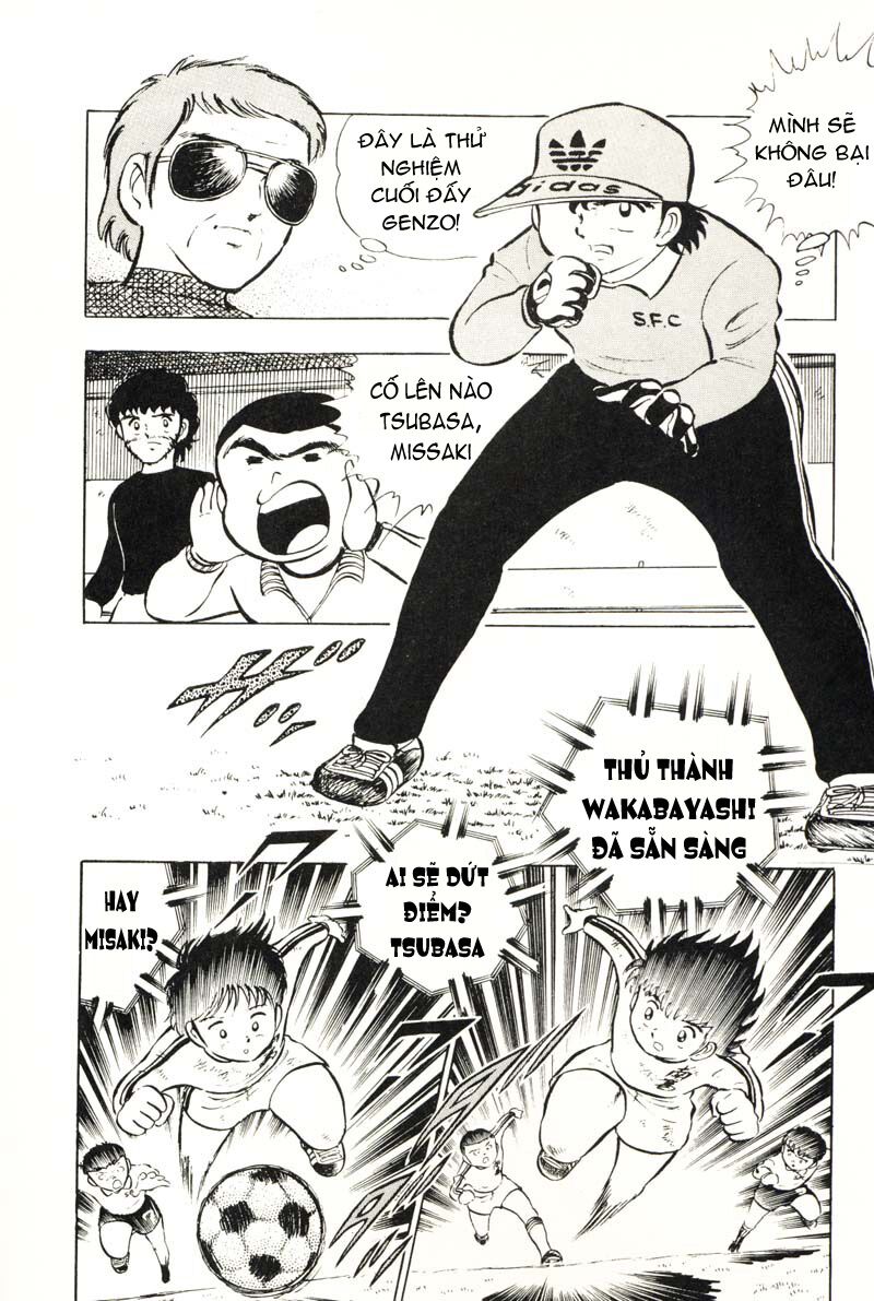Captain Tsubasa: Chapter 8