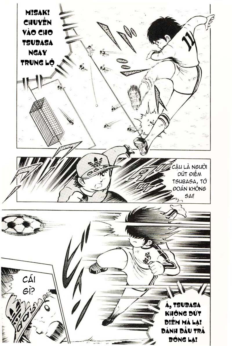 Captain Tsubasa: Chapter 8