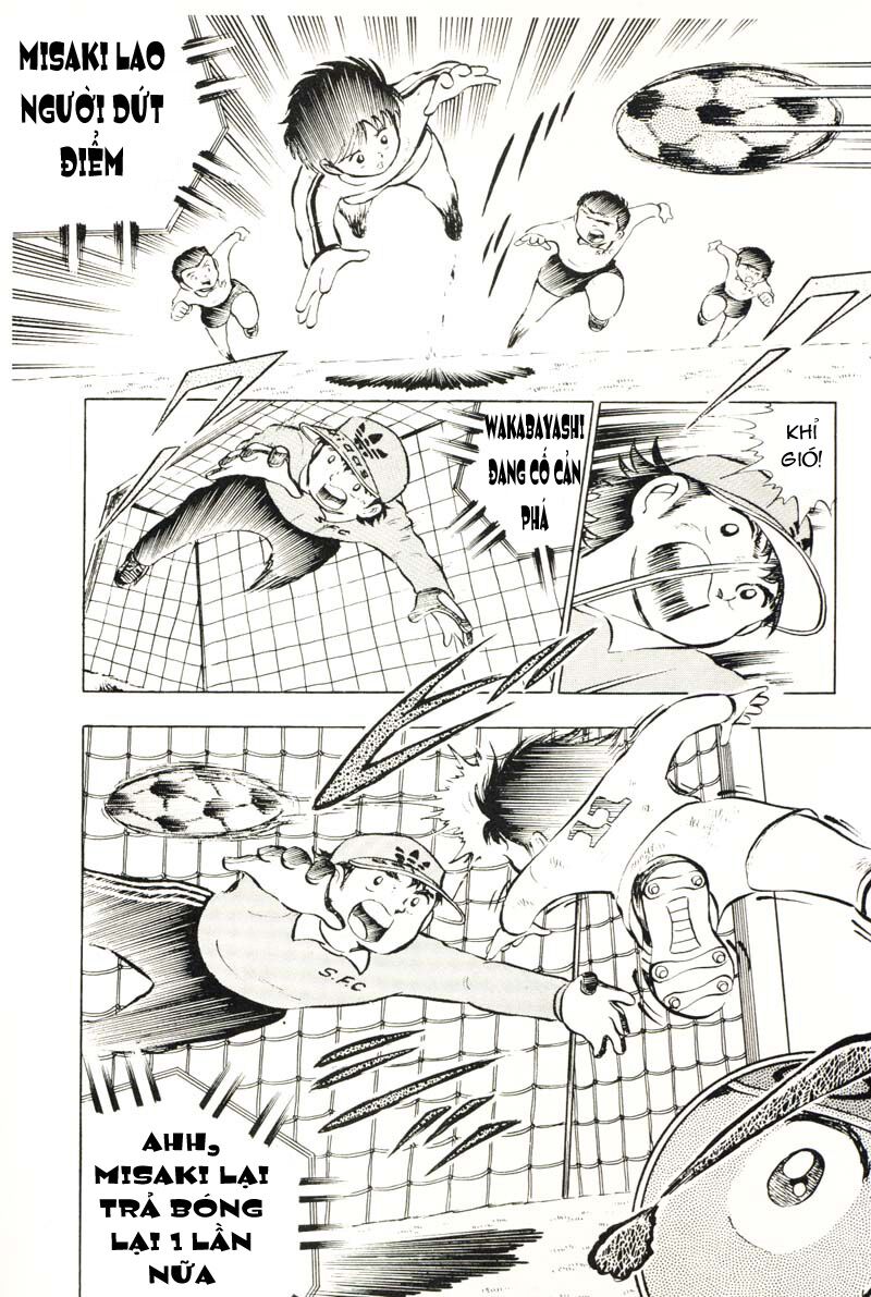 Captain Tsubasa: Chapter 8