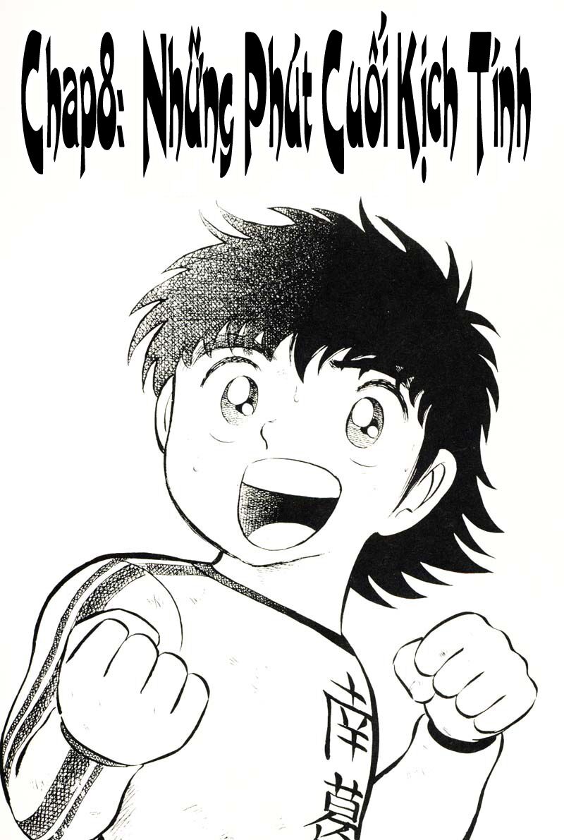 Captain Tsubasa: Chapter 8
