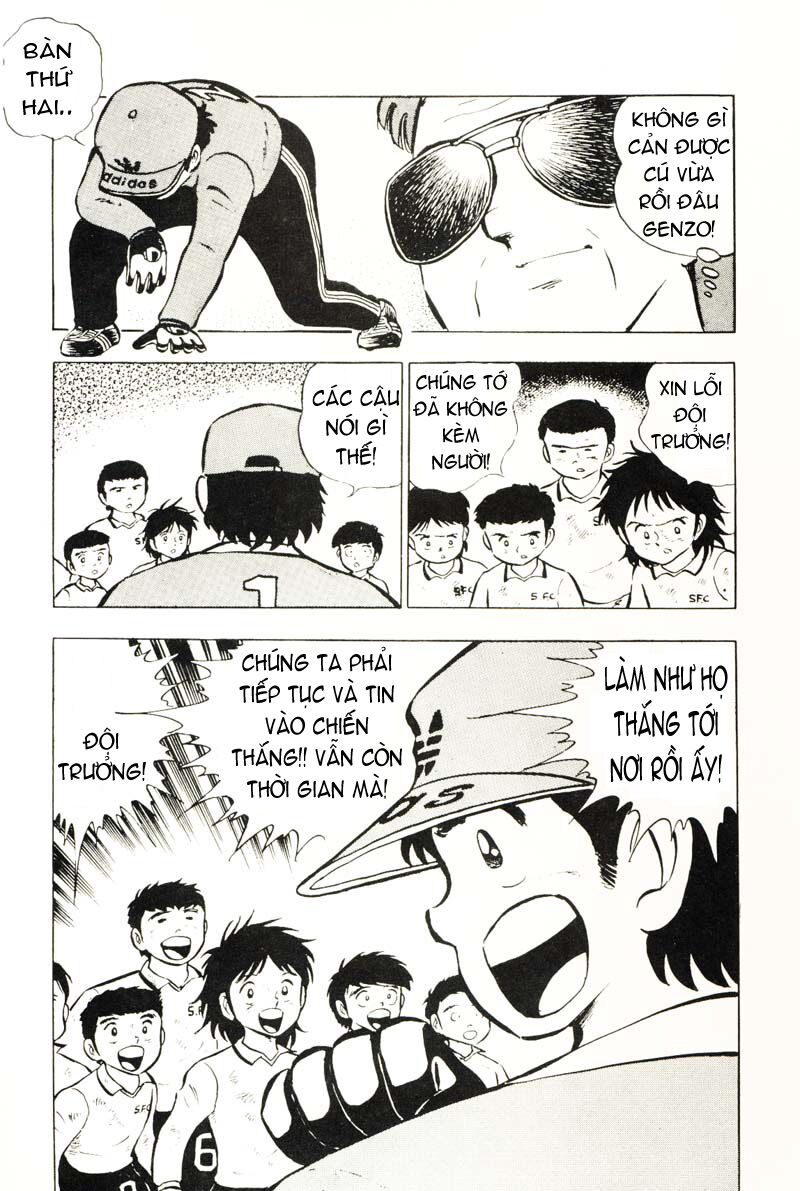 Captain Tsubasa: Chapter 8