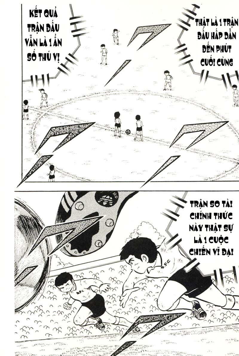 Captain Tsubasa: Chapter 8