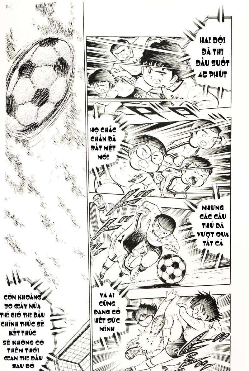 Captain Tsubasa: Chapter 8