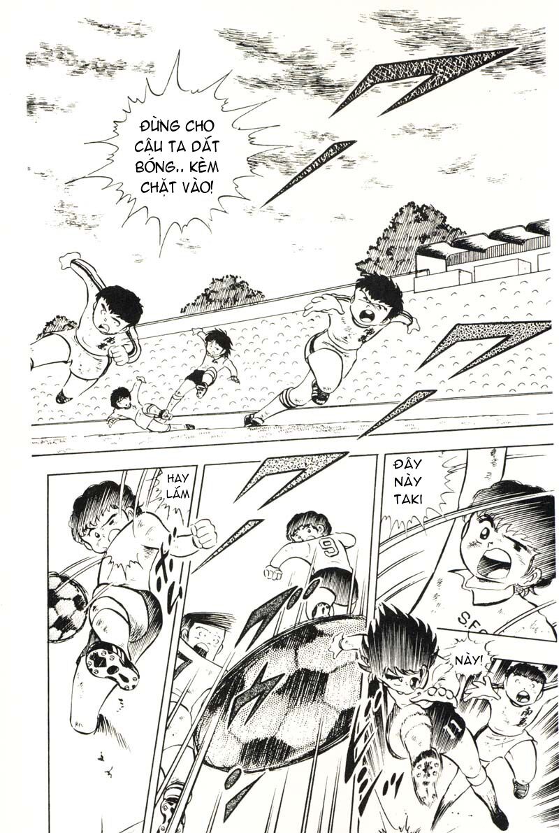 Captain Tsubasa: Chapter 8
