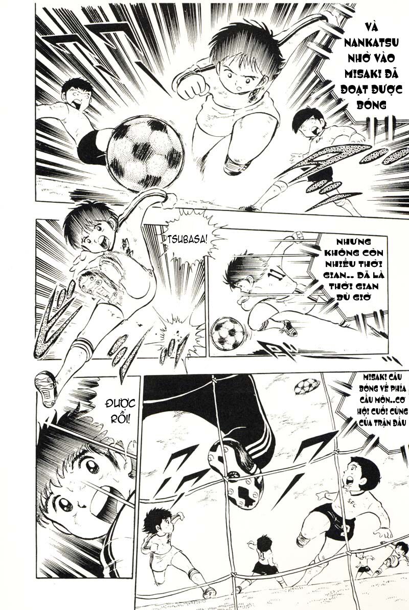 Captain Tsubasa: Chapter 8