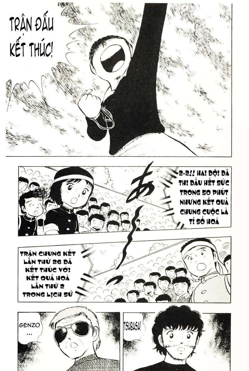 Captain Tsubasa: Chapter 8