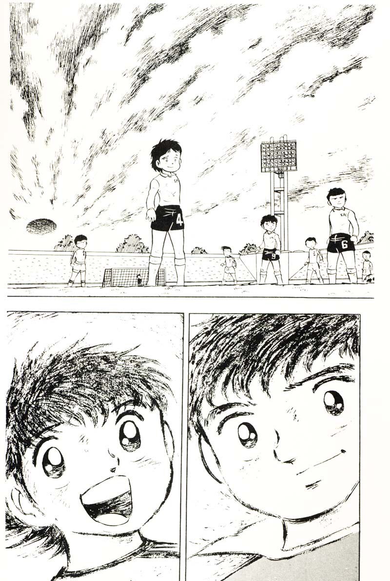 Captain Tsubasa: Chapter 8