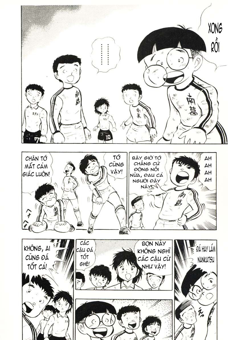 Captain Tsubasa: Chapter 8