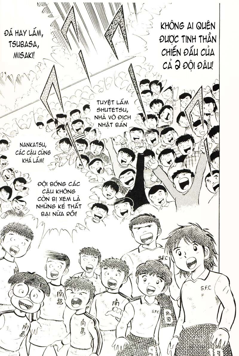 Captain Tsubasa: Chapter 8