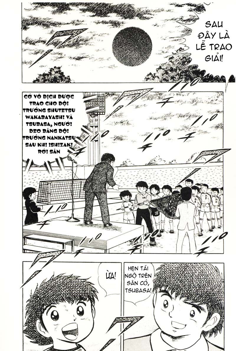 Captain Tsubasa: Chapter 8