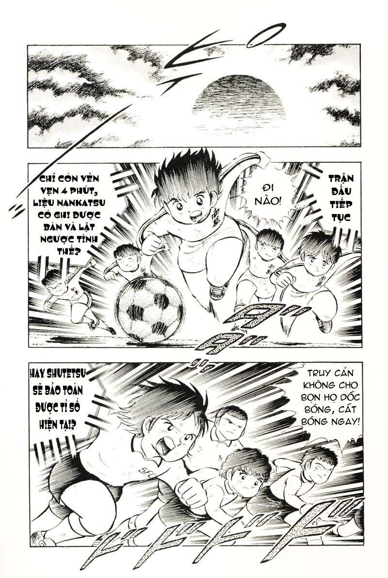 Captain Tsubasa: Chapter 8