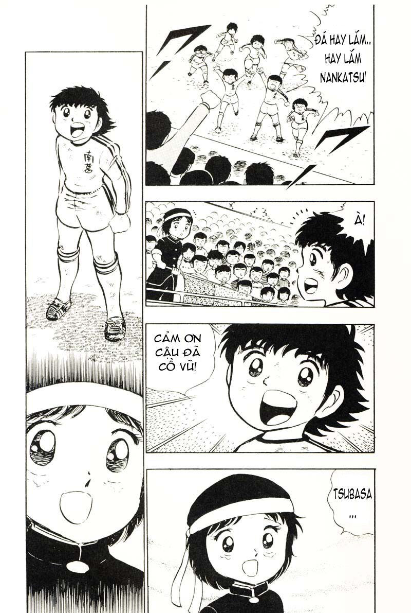 Captain Tsubasa: Chapter 8