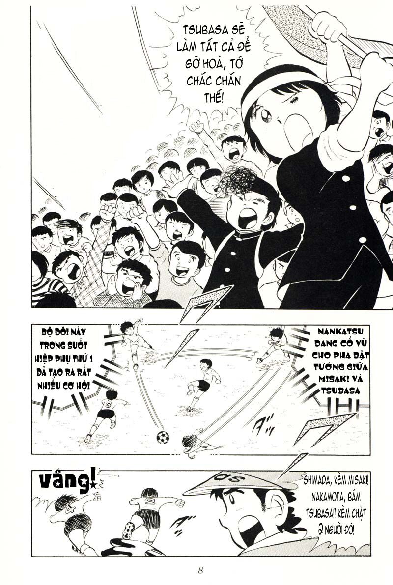 Captain Tsubasa: Chapter 8