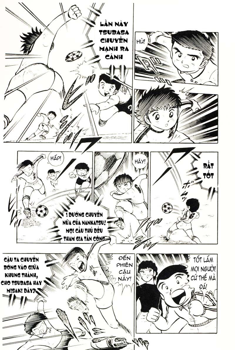 Captain Tsubasa: Chapter 8