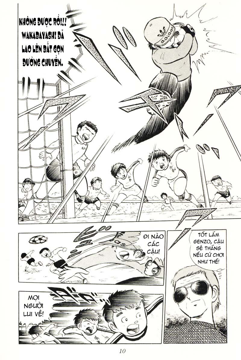 Captain Tsubasa: Chapter 8