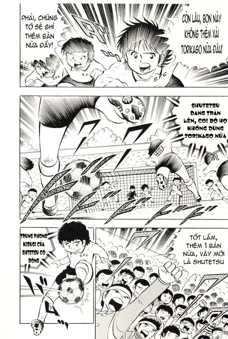 Captain Tsubasa: Chapter 8