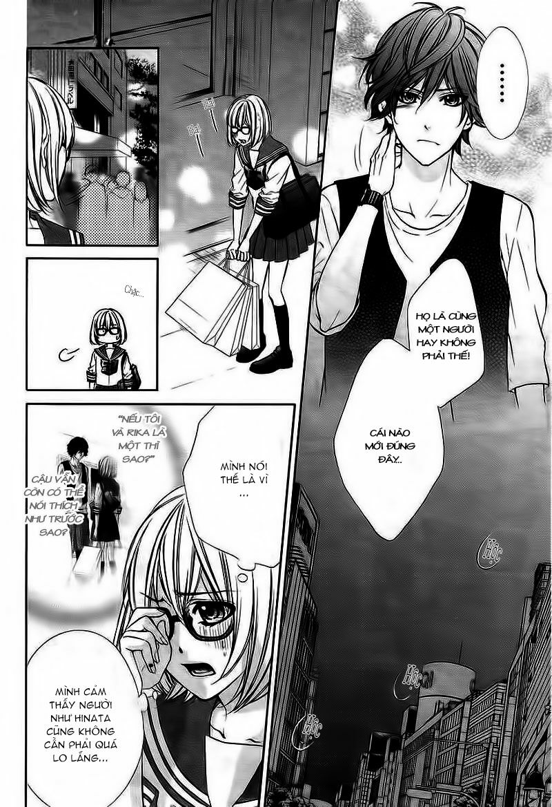 Naisho no Jikan: Chapter 4