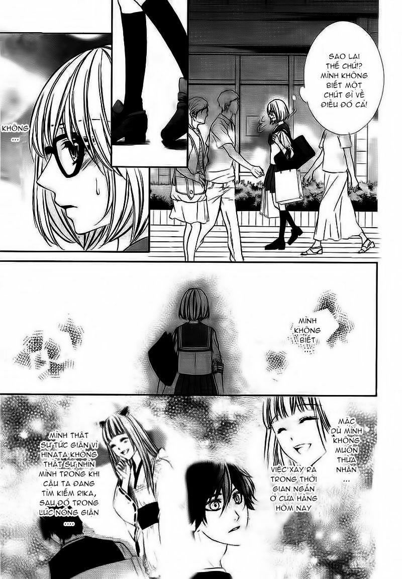 Naisho no Jikan: Chapter 4