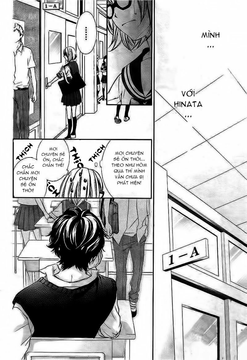 Naisho no Jikan: Chapter 4