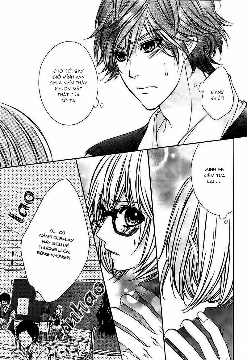 Naisho no Jikan: Chapter 4
