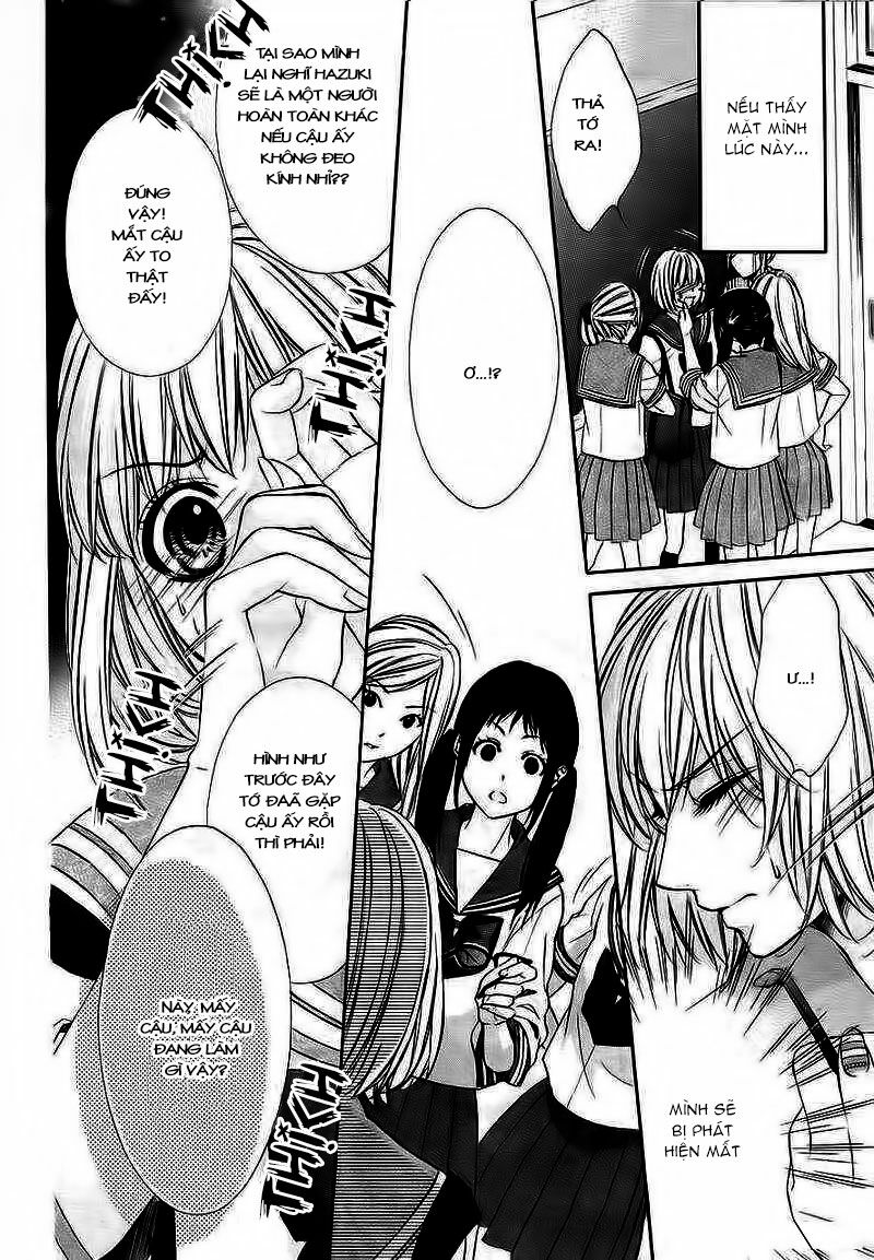 Naisho no Jikan: Chapter 4