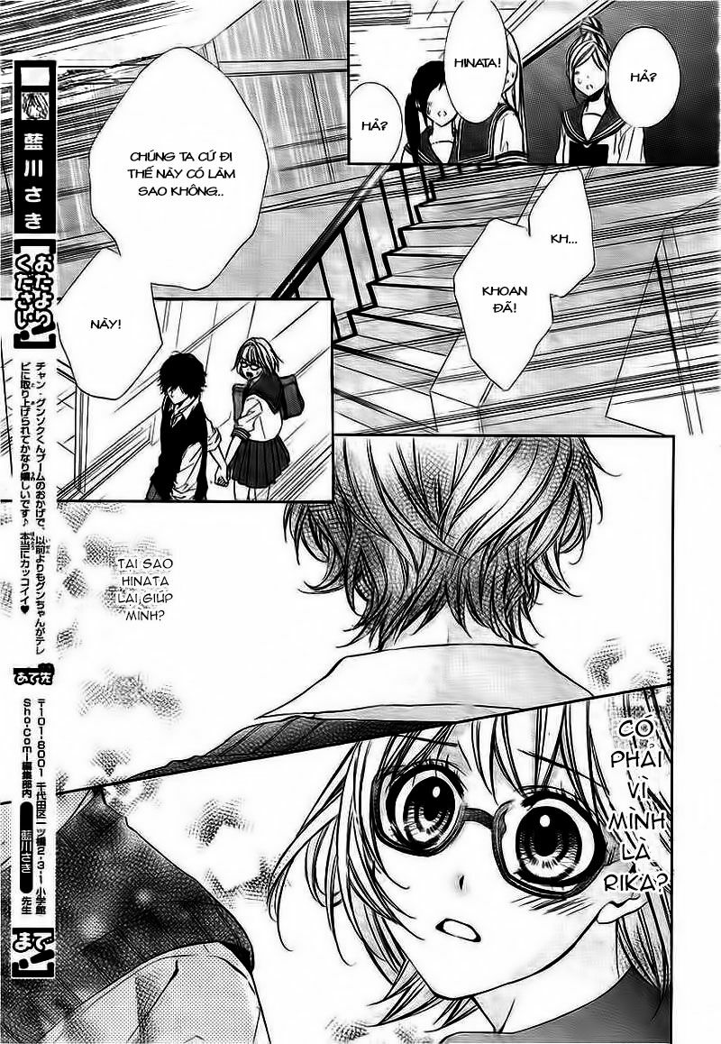Naisho no Jikan: Chapter 4