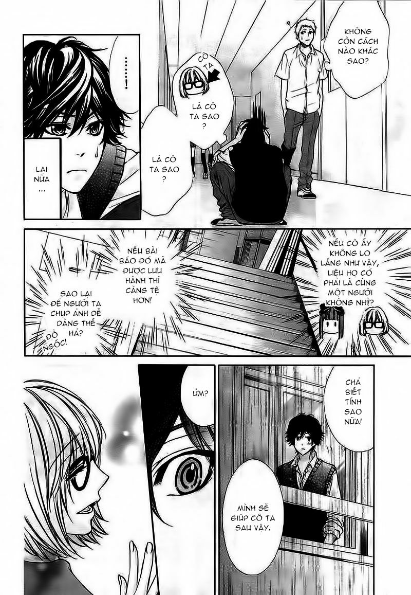 Naisho no Jikan: Chapter 4