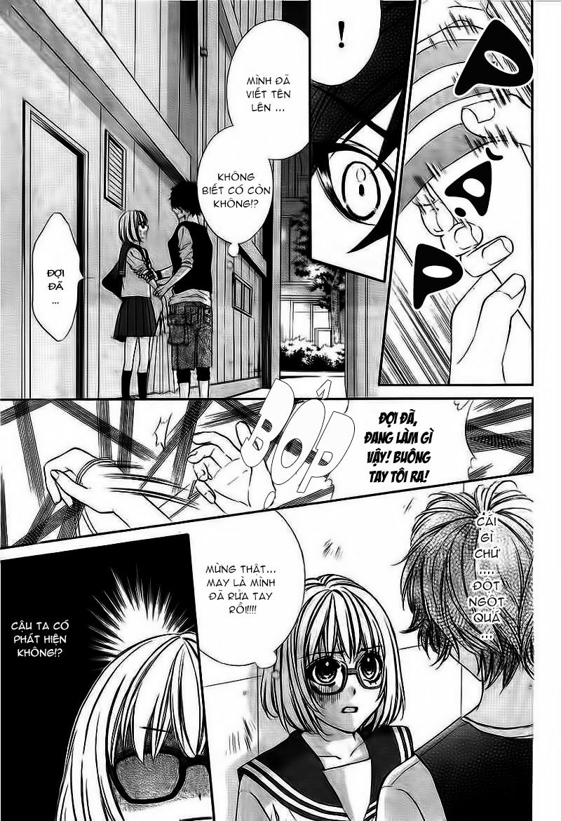 Naisho no Jikan: Chapter 4