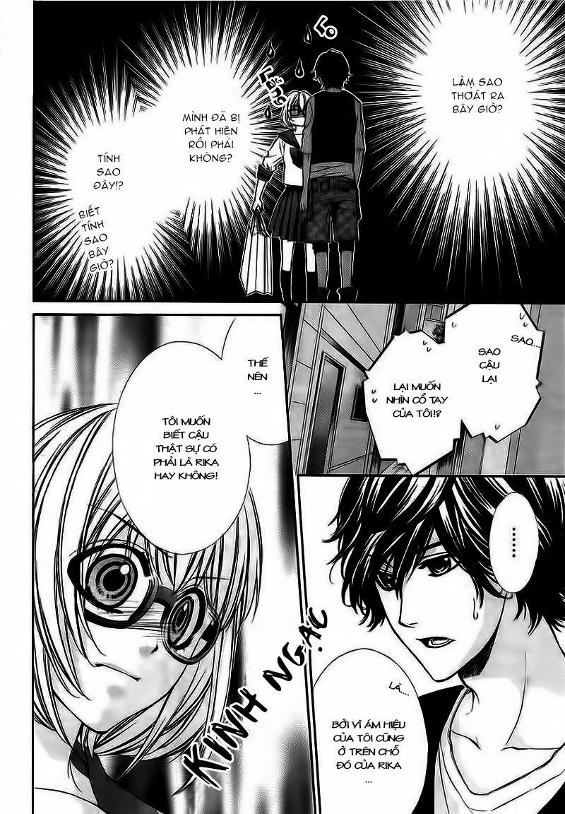 Naisho no Jikan: Chapter 4