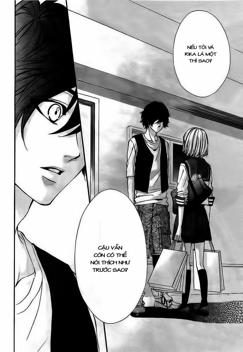 Naisho no Jikan: Chapter 4