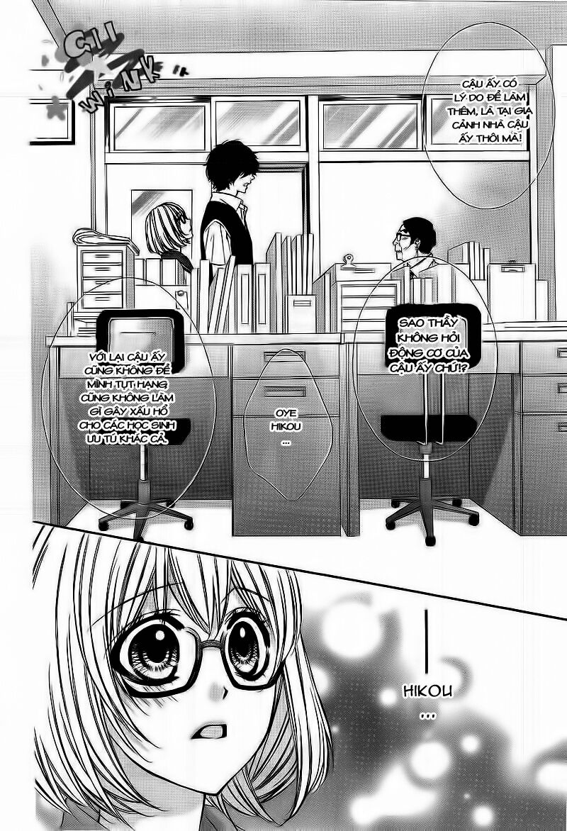 Naisho no Jikan: Chapter 5