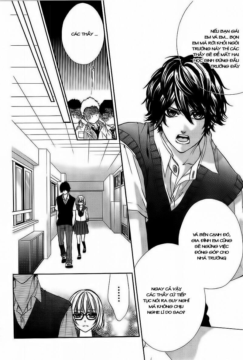 Naisho no Jikan: Chapter 5