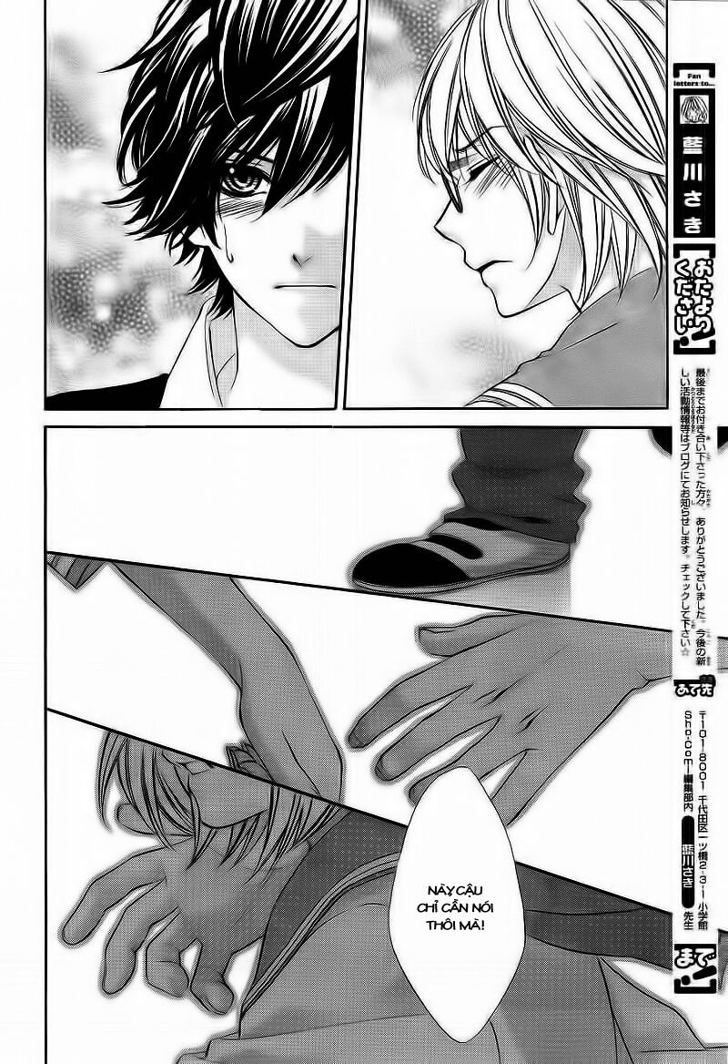 Naisho no Jikan: Chapter 5