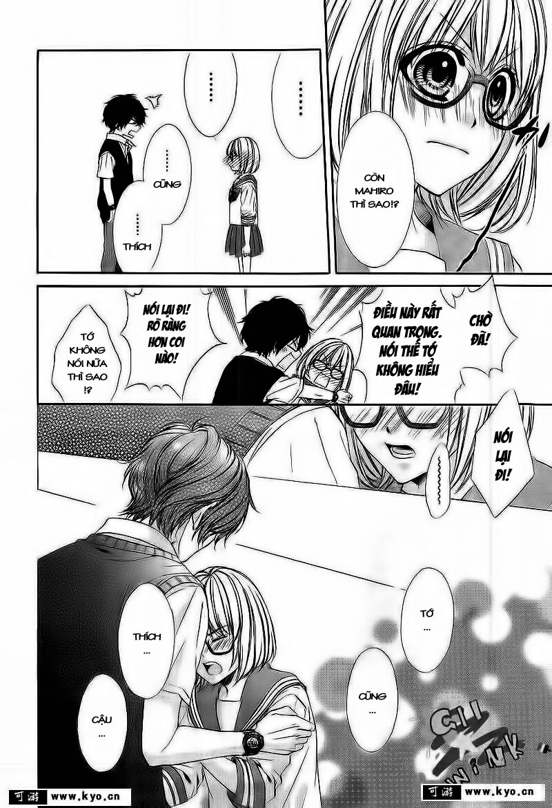 Naisho no Jikan: Chapter 5