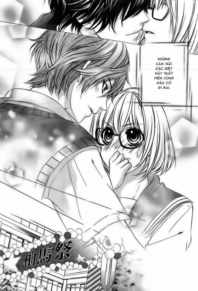 Naisho no Jikan: Chapter 5