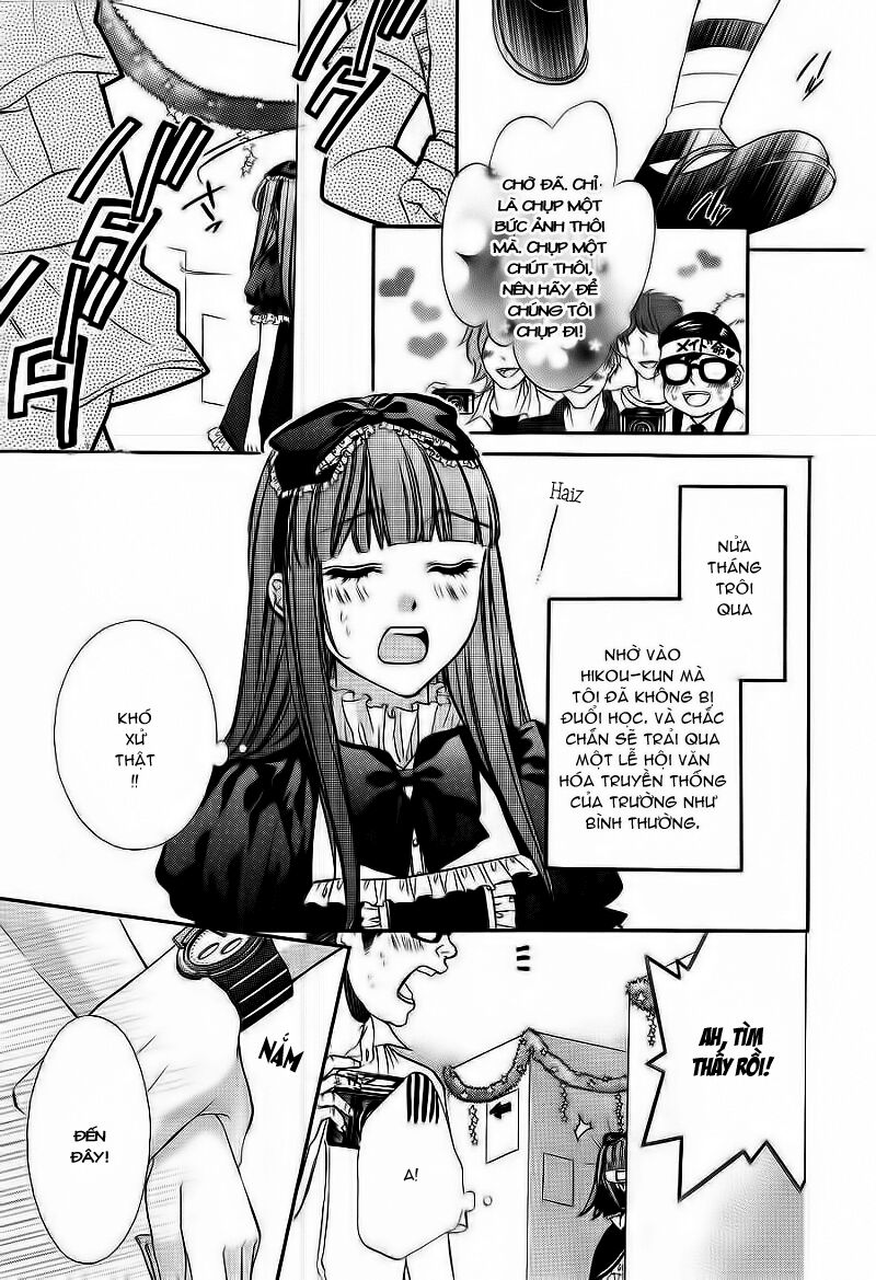 Naisho no Jikan: Chapter 5