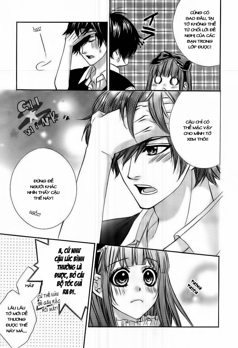 Naisho no Jikan: Chapter 5