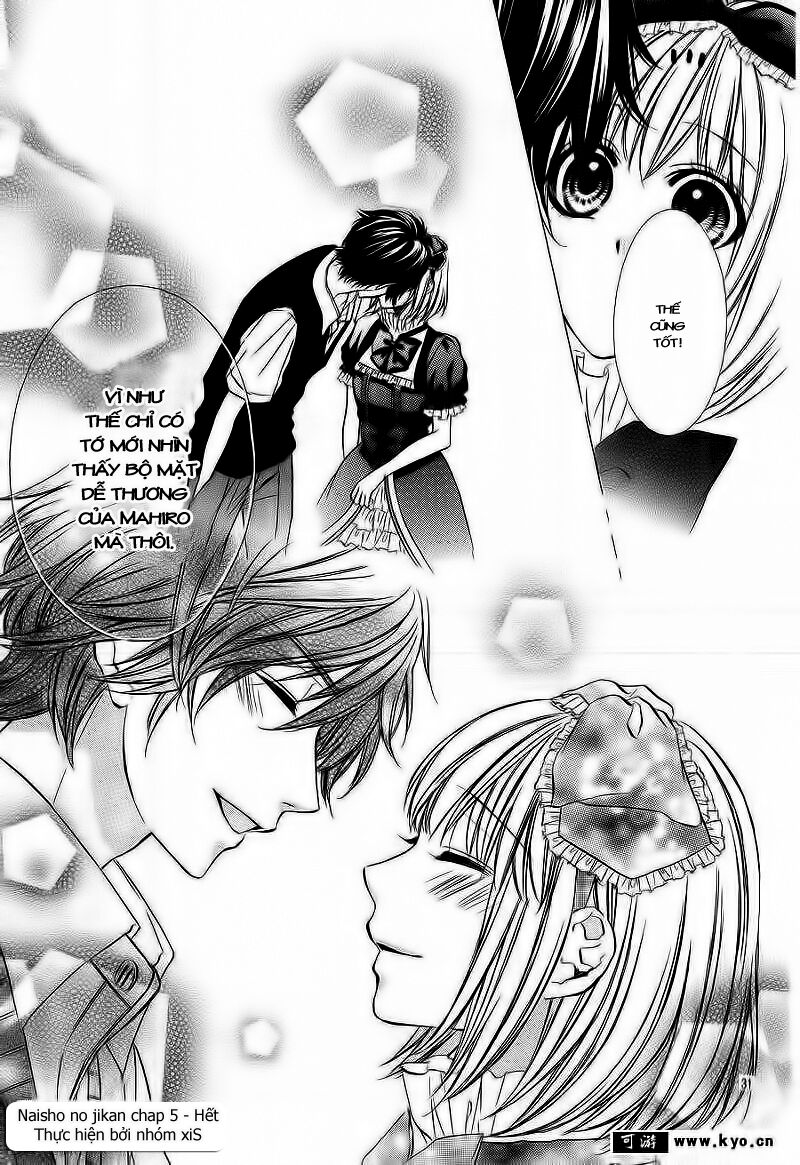 Naisho no Jikan: Chapter 5