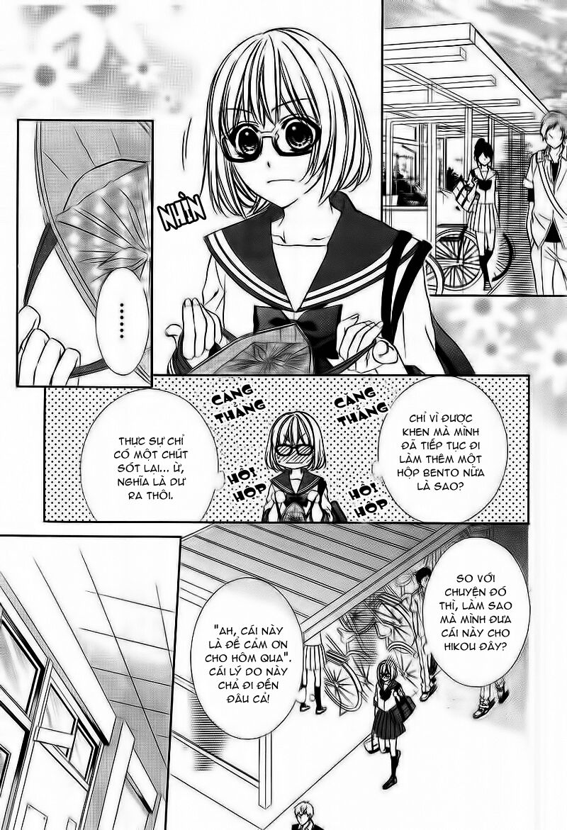 Naisho no Jikan: Chapter 5