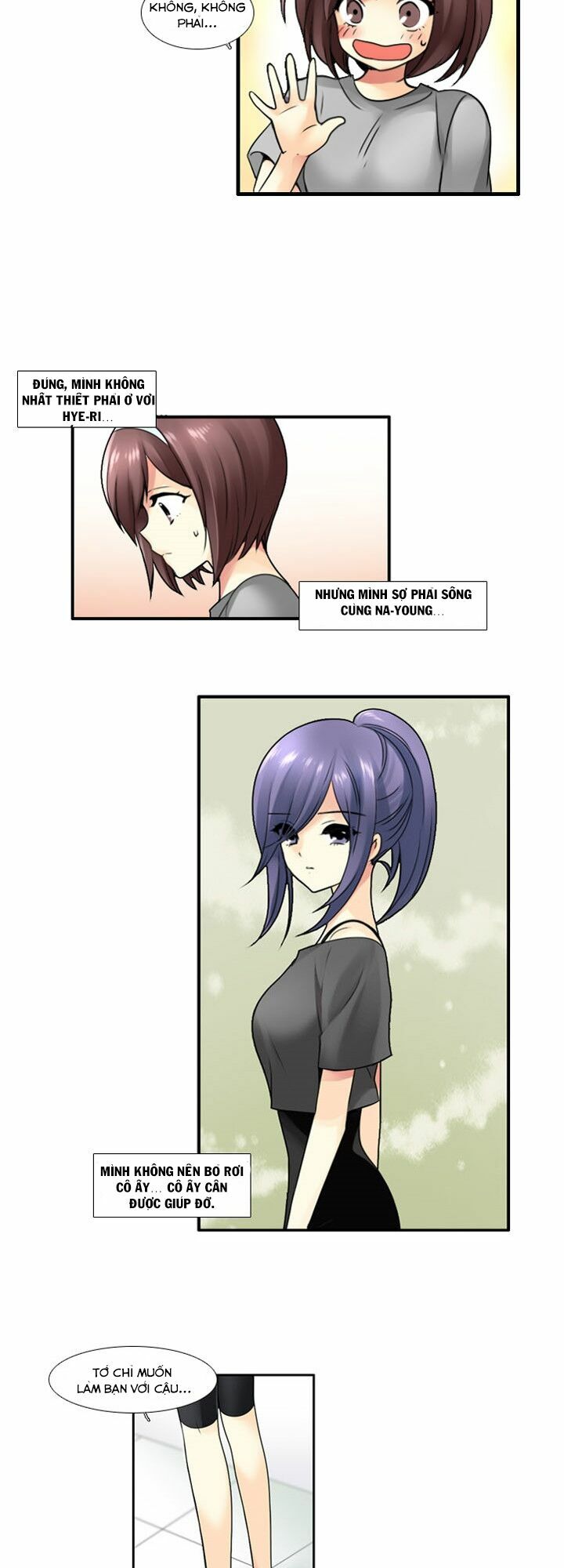 Useful Good-for-nothing: Chapter 25