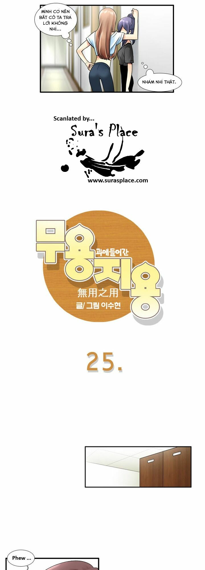 Useful Good-for-nothing: Chapter 25