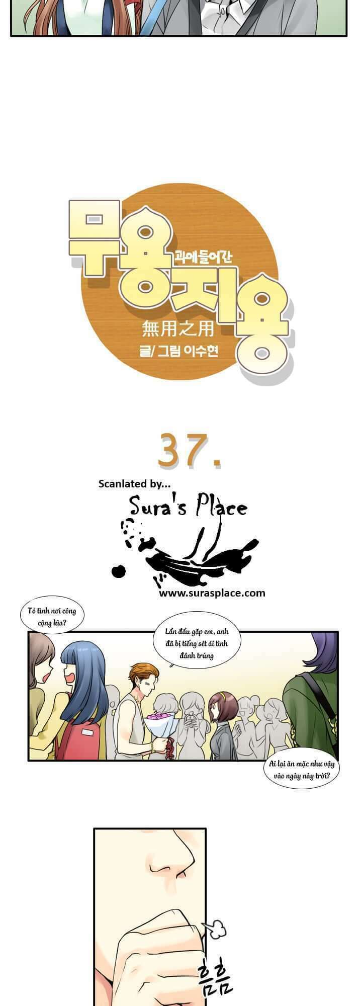 Useful Good-for-nothing: Chapter 37