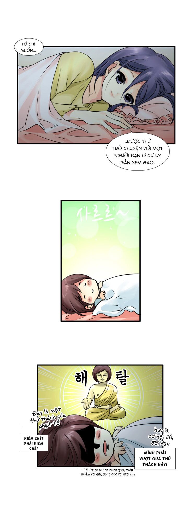 Useful Good-for-nothing: Chapter 56