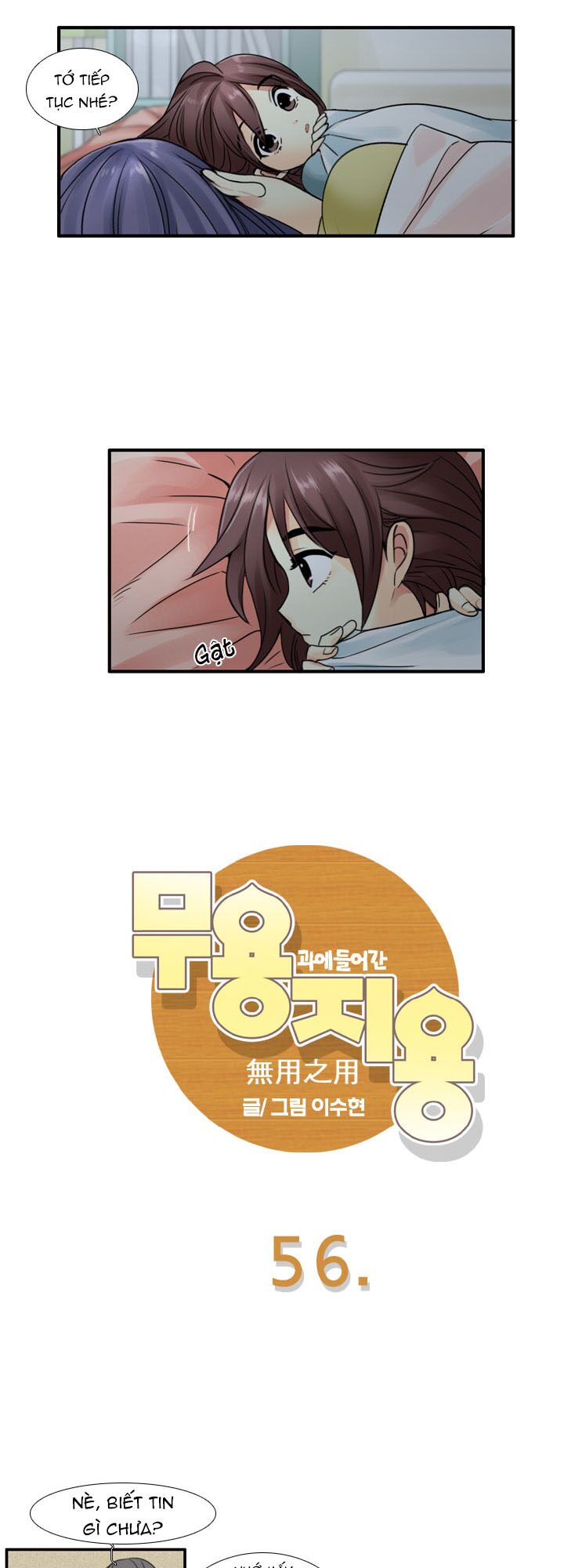Useful Good-for-nothing: Chapter 56