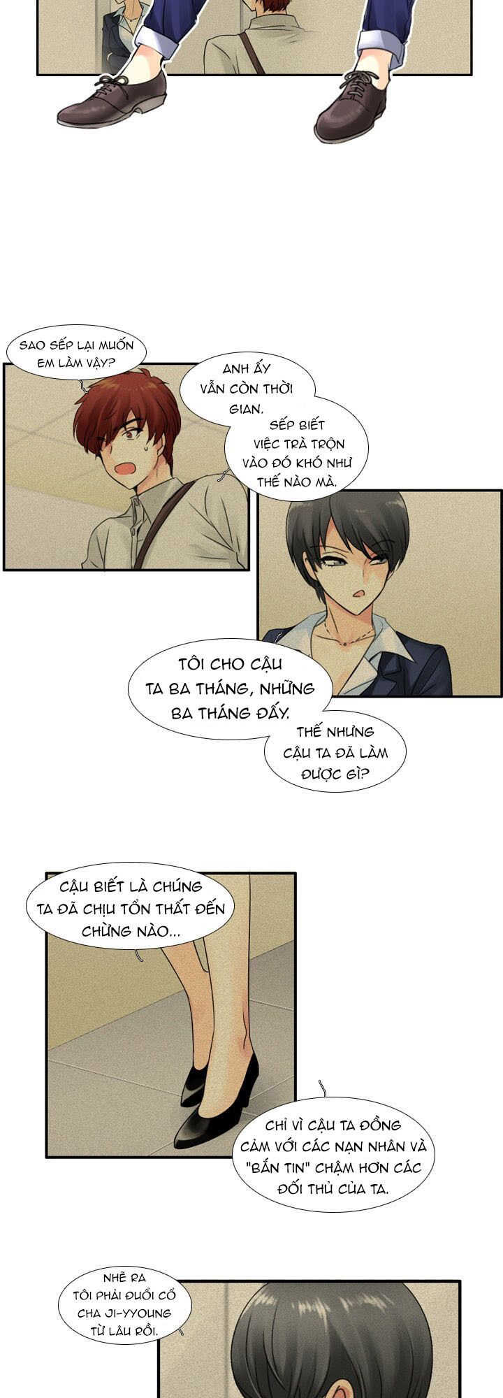 Useful Good-for-nothing: Chapter 63