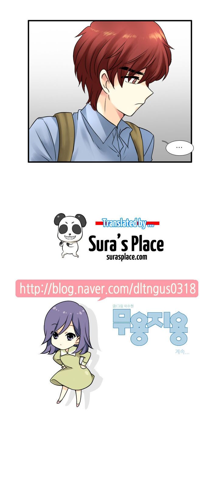 Useful Good-for-nothing: Chapter 63
