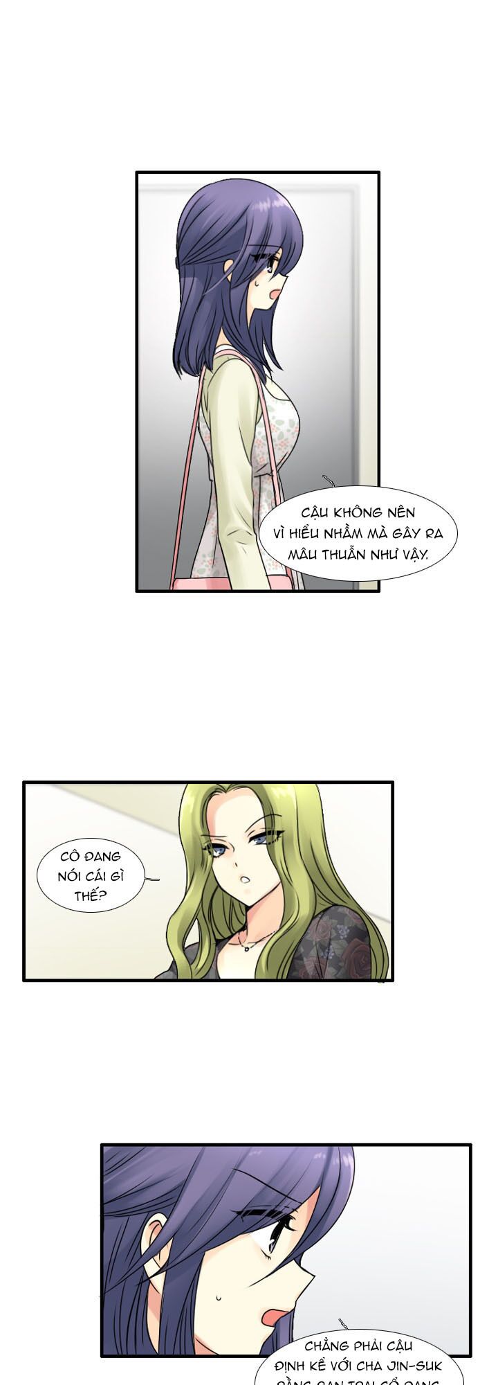 Useful Good-for-nothing: Chapter 63